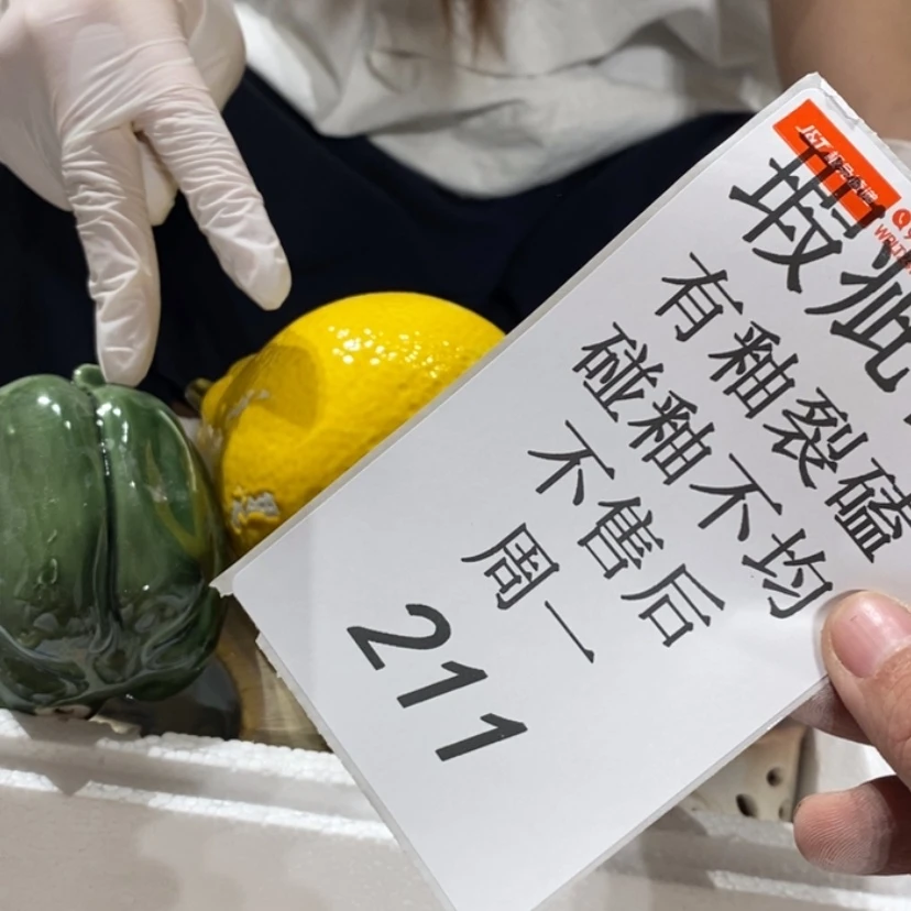 【闪购商品】摆件雪*花陶瓷摆件瑕疵特卖