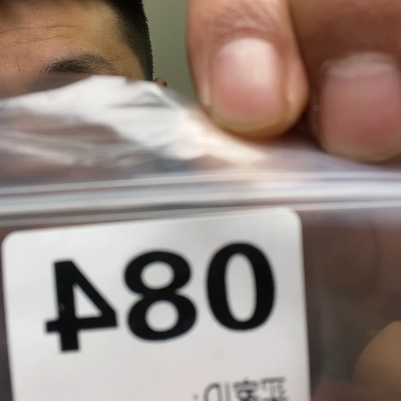【闪购商品】核桃木/黑胡桃(胡桃木)084大