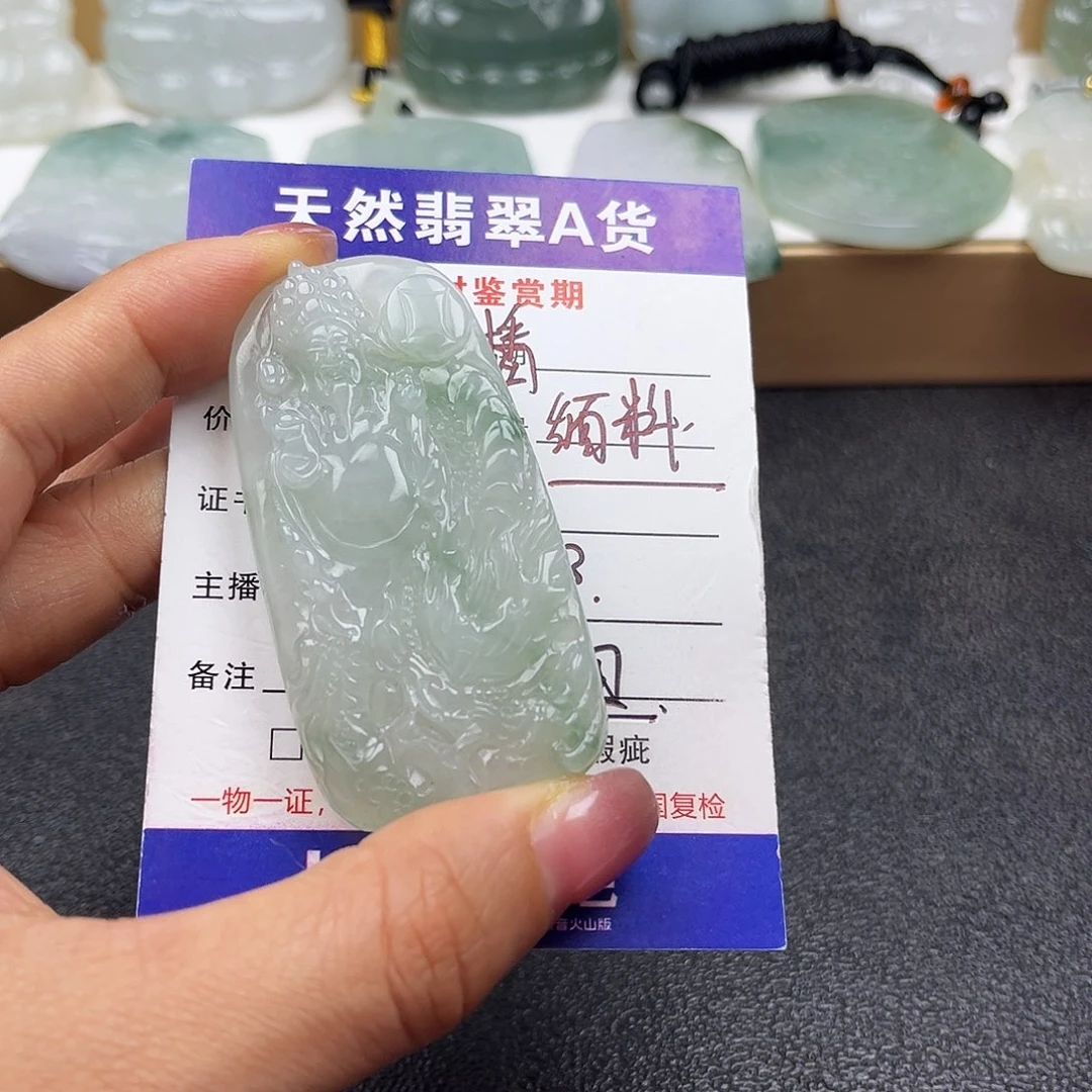 翡翠未镶嵌颈饰