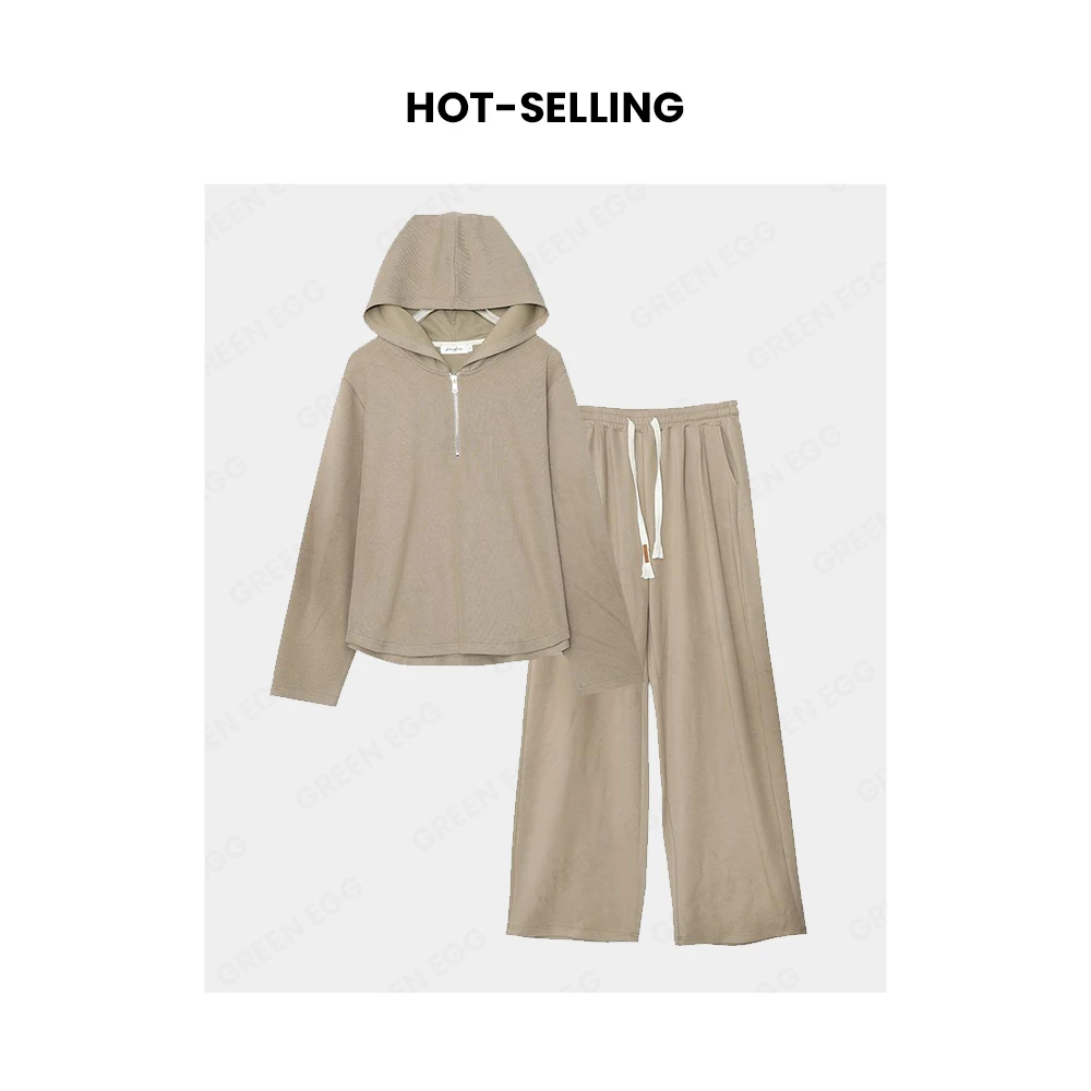 【年末大清清】7930微胖大码韩版休闲套装大码连帽长袖两件套女