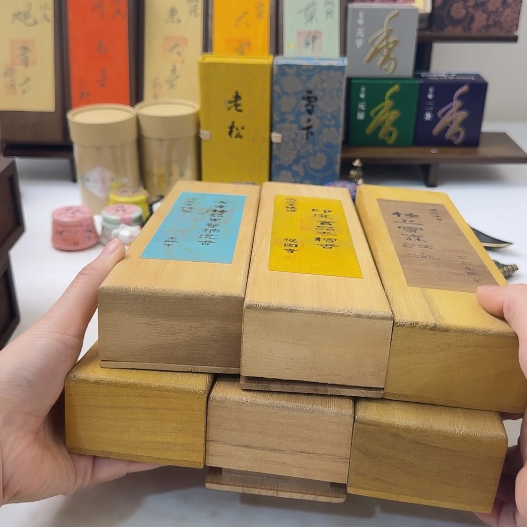 h***i线香感谢您的支持1312212122