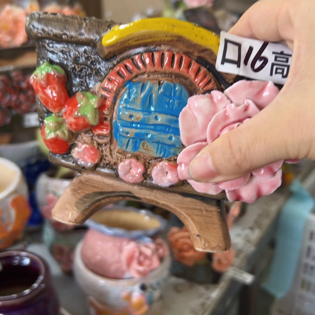 满18.8元包邮发货