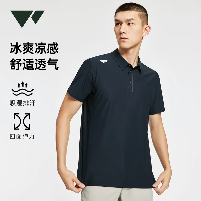 七匹狼男款短袖POLO衫夏季新品弹力休闲T恤翻领吸湿速干官方正品