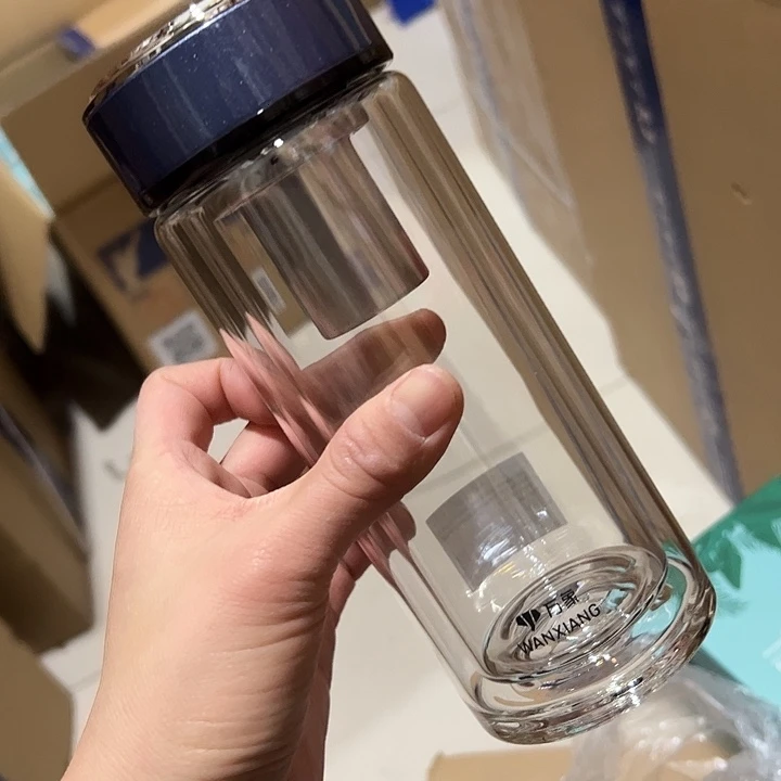 V277-70-340ml  玻璃杯蓝灰