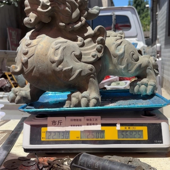 189 铜器物品理性消费