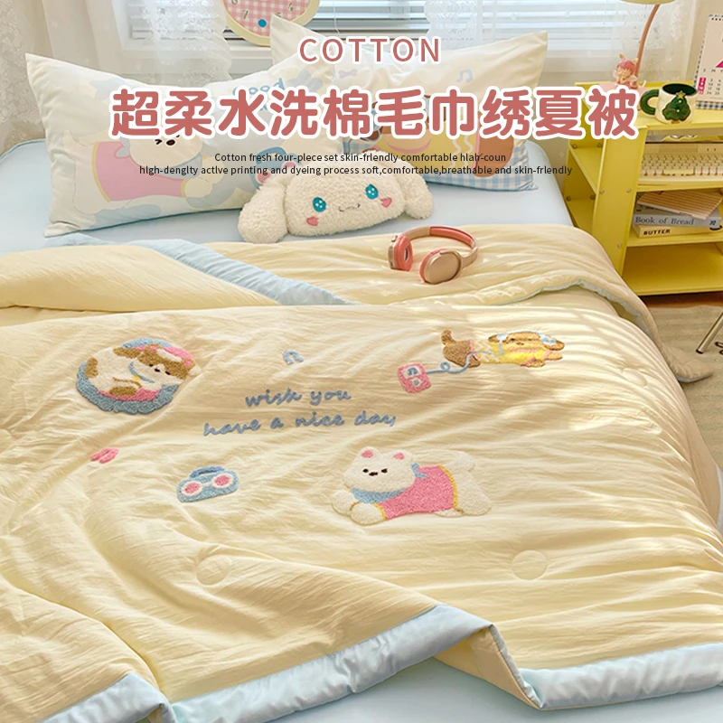 可爱毛巾绣夏凉被单件装夏季空调薄被子单人夏被可机洗非全棉纯棉