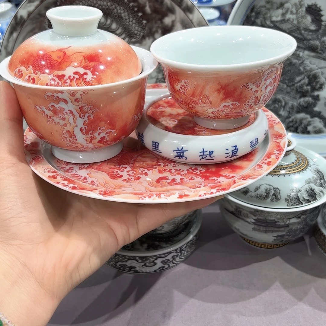 瓷片景德镇陶瓷学院副院长