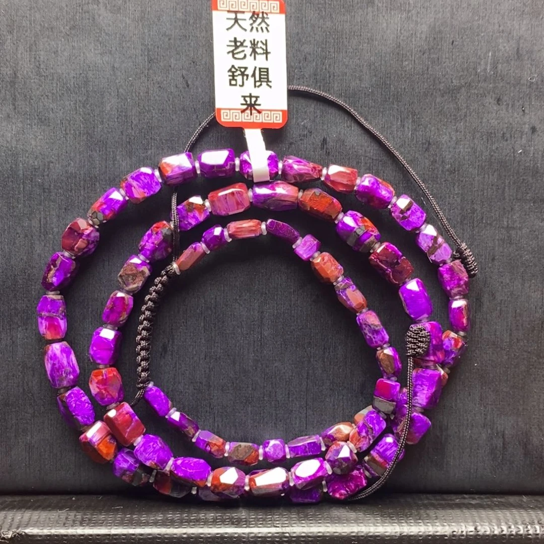 苏纪石（舒俱来）项链未镶嵌