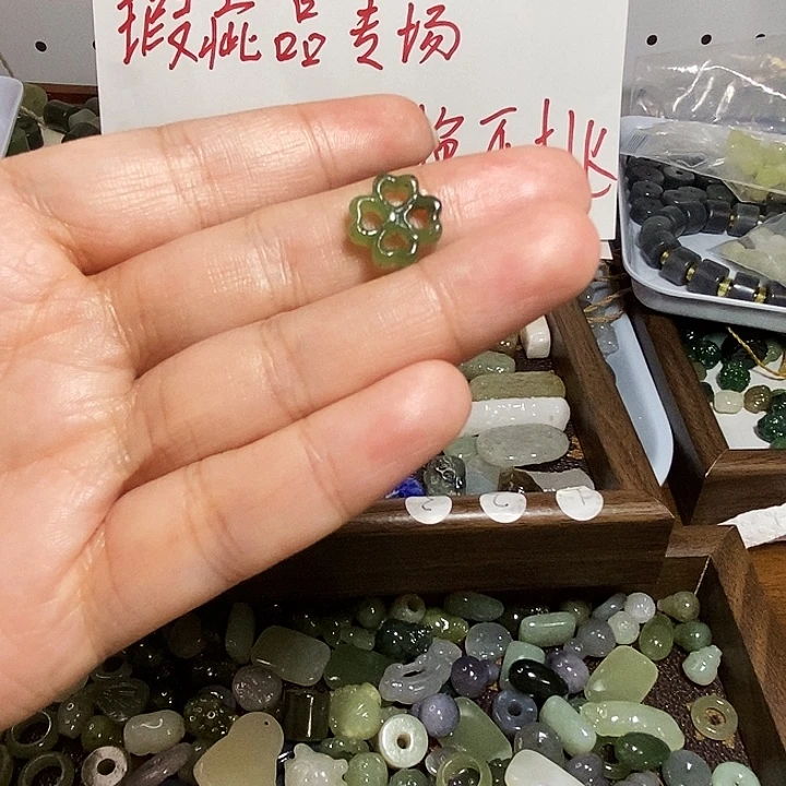 和田玉未镶嵌手链瑕疵品不退不换2件
