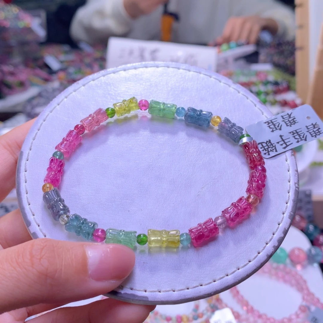 【闪购商品】未镶嵌手链碧玺
