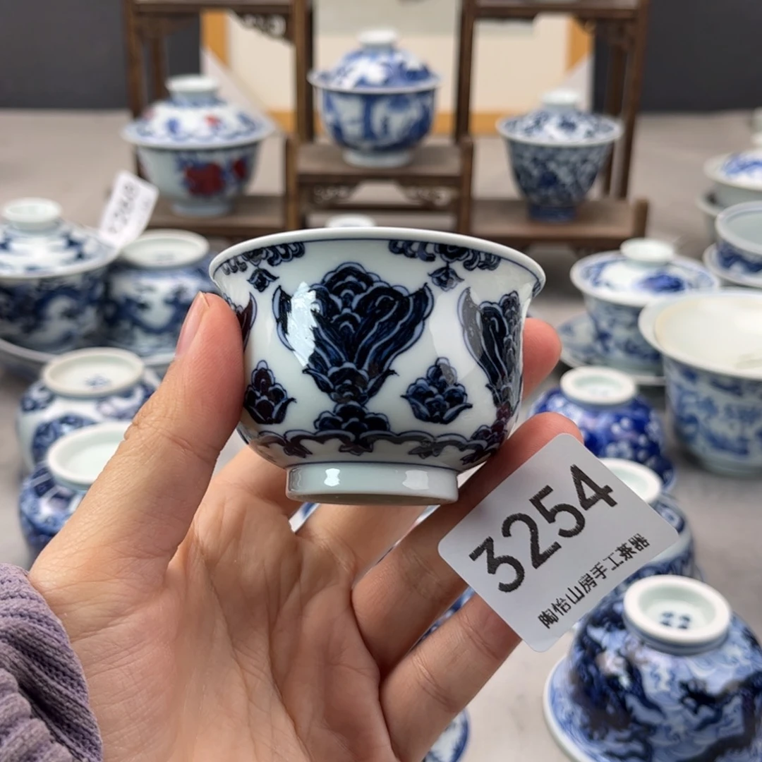 景德镇陶瓷手绘杯3254燕子