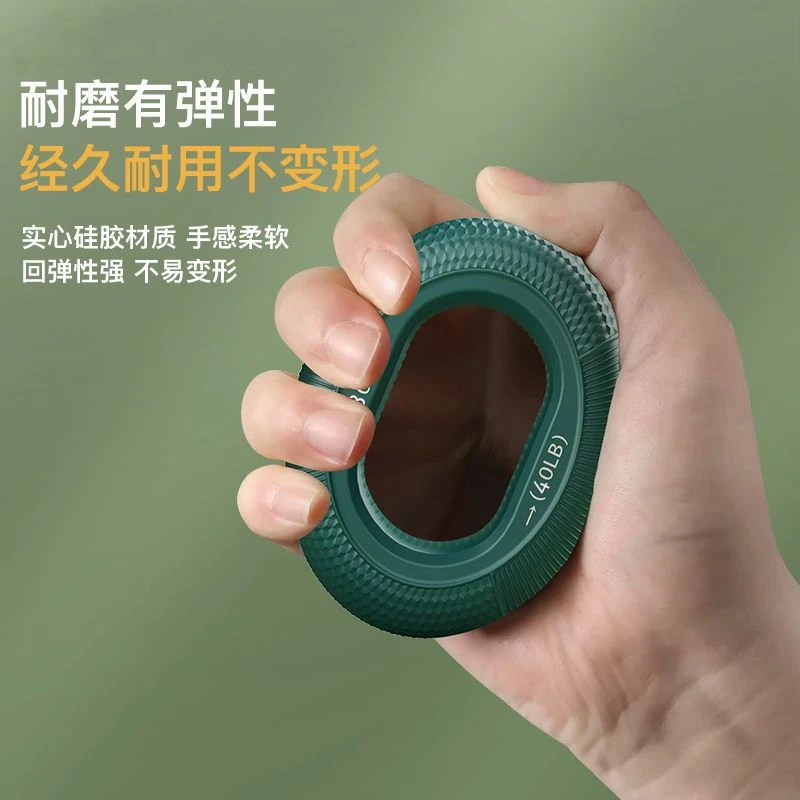 新款硅胶握力器握力圈手指锻炼腕力臂肌训练五指力量锻炼握力