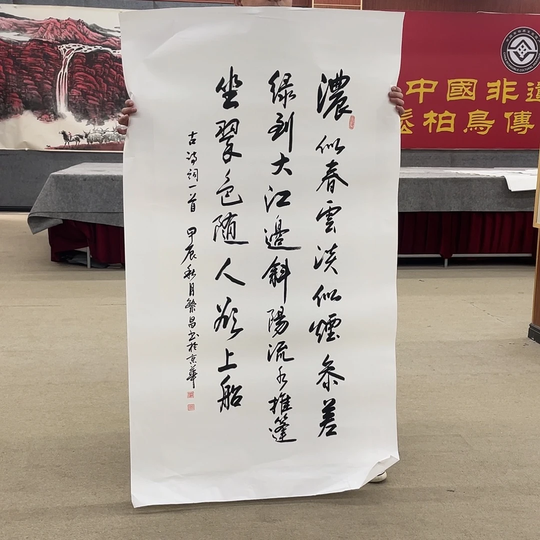 国画可口可乐公司在公司推出的