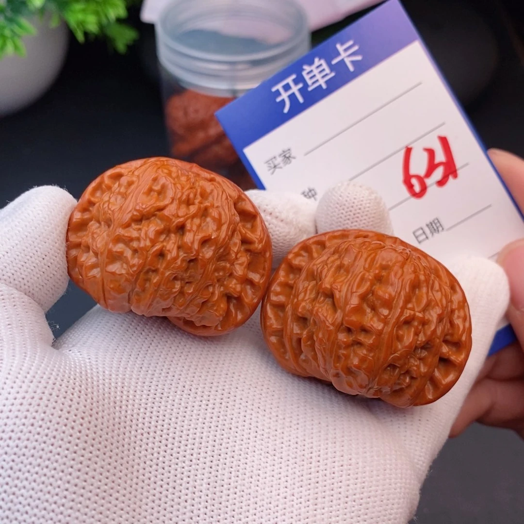 文玩核桃把件43球白631