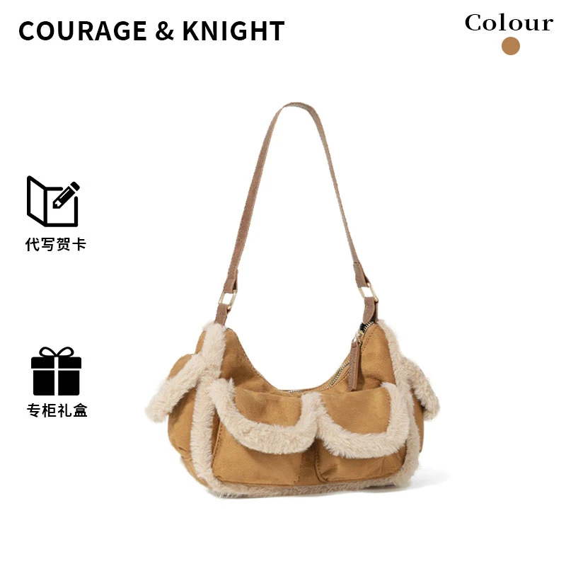 COURAGE&KNIGHT复古麂皮绒机车腋下包女秋冬高级感时尚通勤单肩包