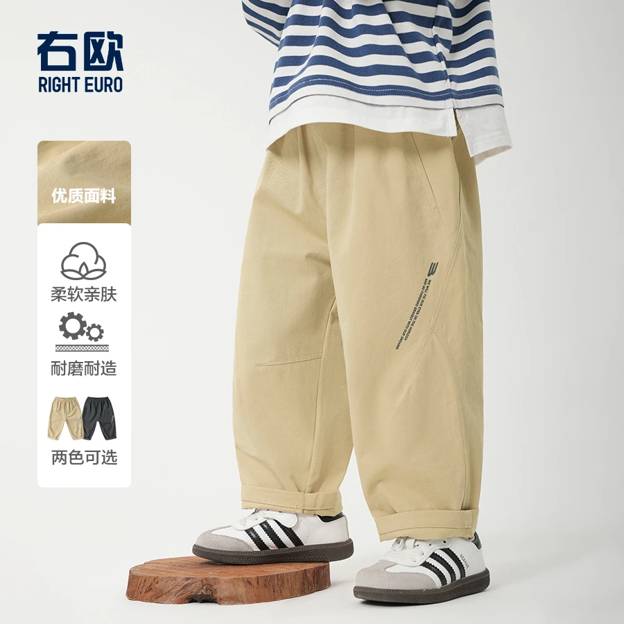 【25年春季新款】男童工装裤春季户外春装儿童休闲长裤春款宝U15456