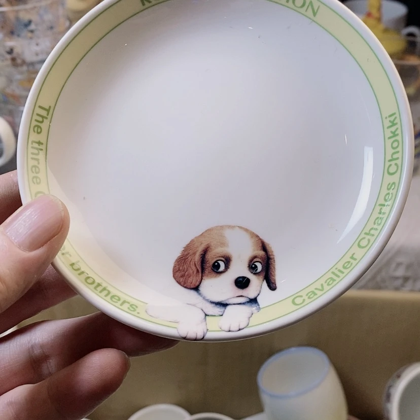 【闪购商品】盘?****买啊啊啊啊啊啊啊啊