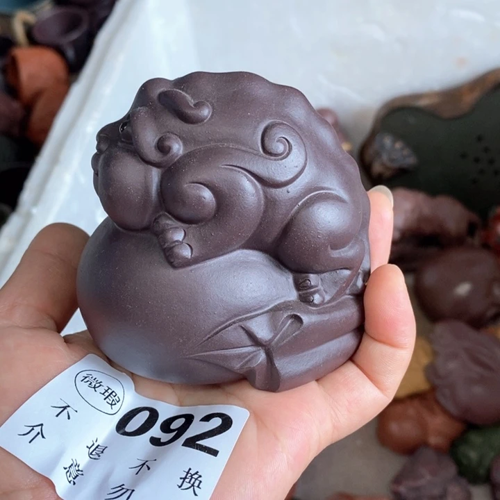 紫砂紫砂紫砂紫砂紫砂