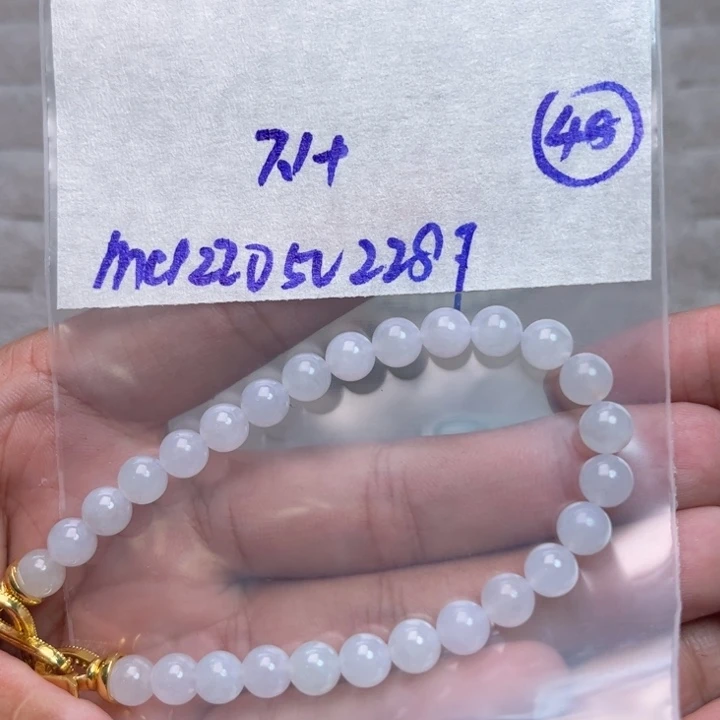 定制翡翠未镶嵌不退不换