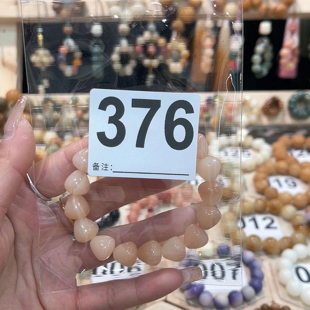 白玉菩提吊坠库*?菩提