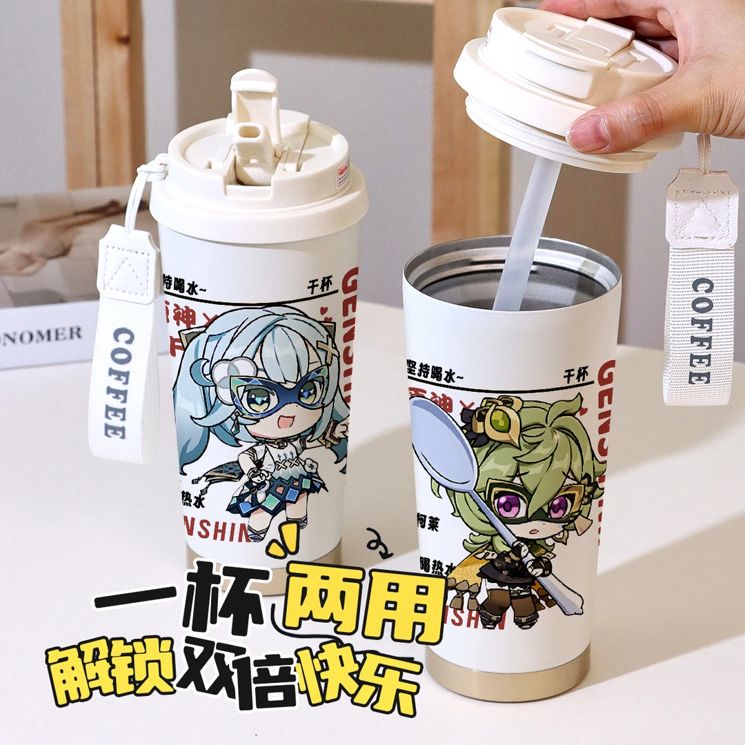 原神KFC联动联名提里纳柯莱珐露珊周边双饮保温杯送人礼物办公杯