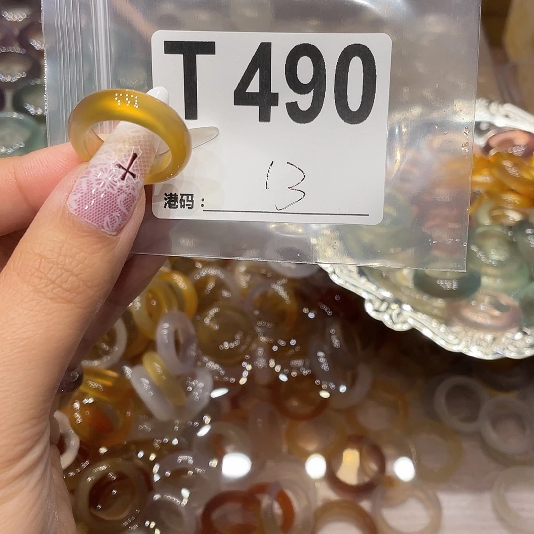 玛瑙/玉髓未镶嵌戒指490