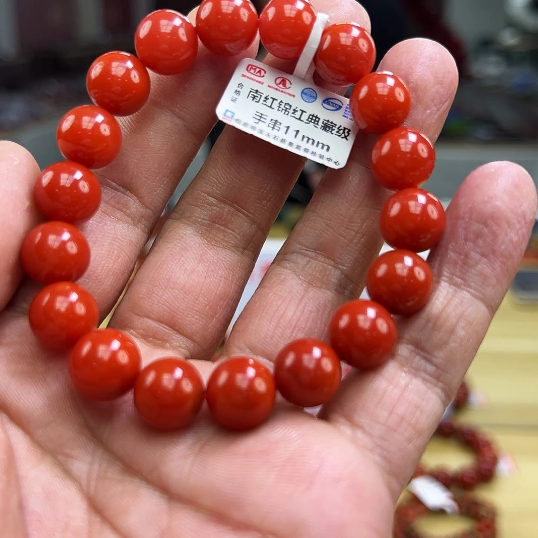 南红玛瑙买未镶嵌11mmmm