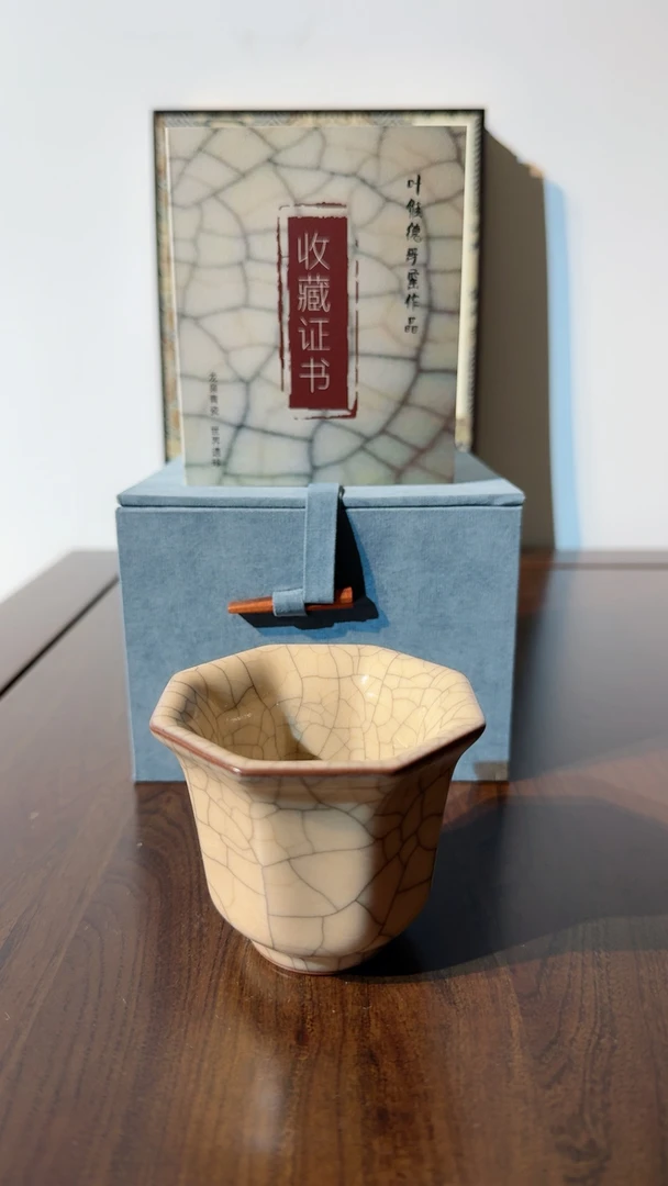 叶维德传世哥窑八方杯