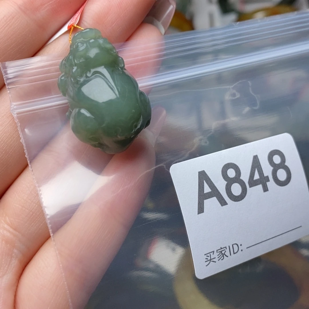 蛇纹石玉未镶嵌一