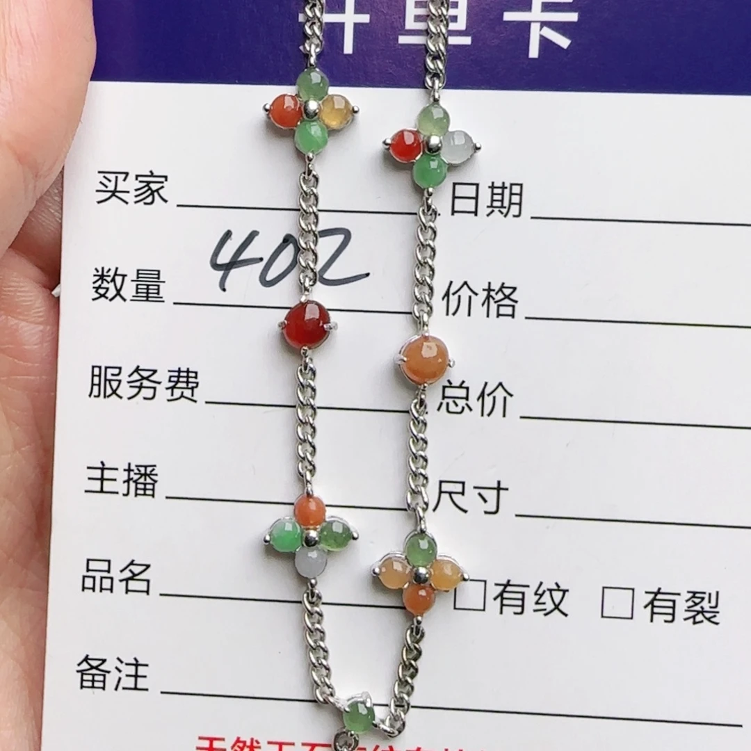 银S925镶嵌戒指翡翠