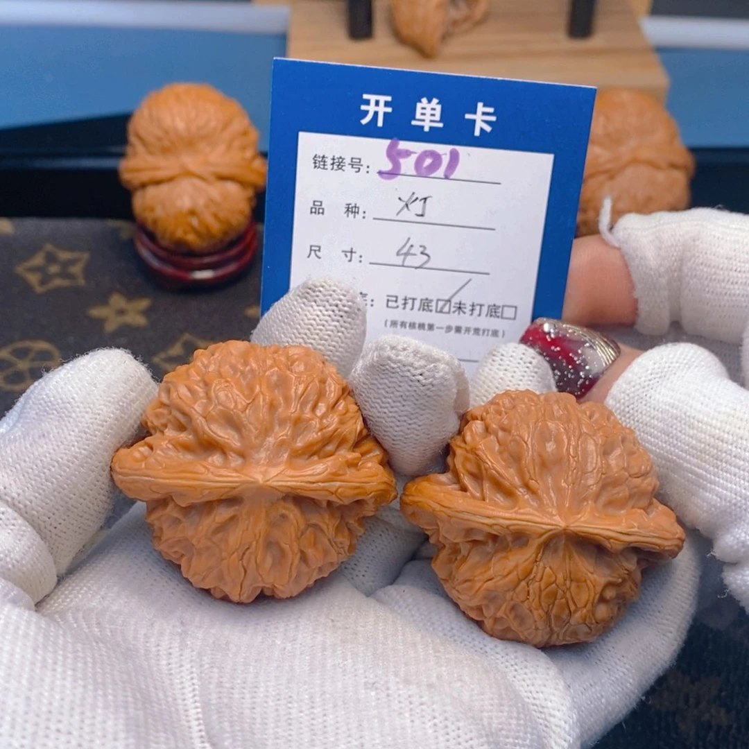 桃核吊坠文玩核桃