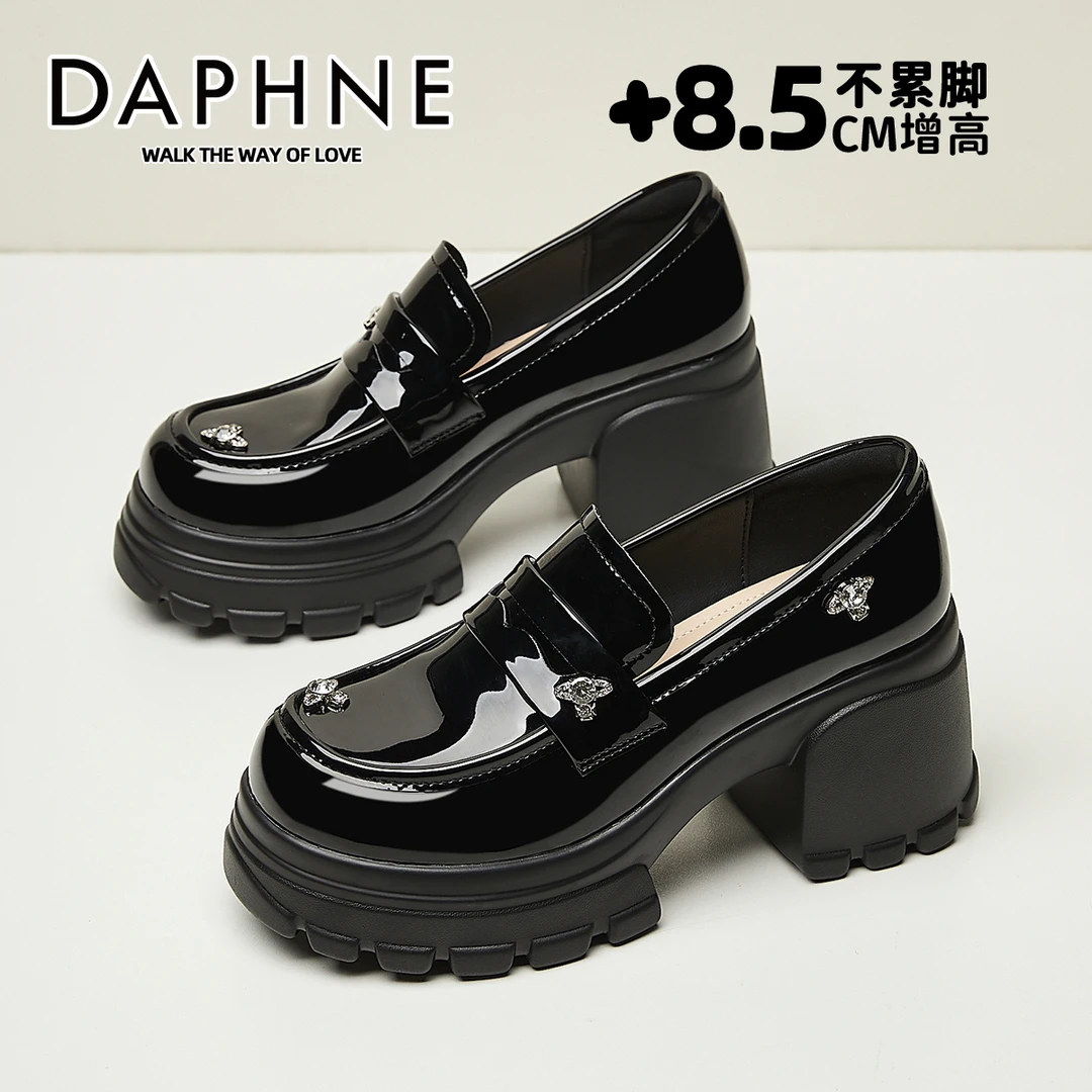 达芙妮小个子厚底增高乐福鞋女2025秋季爆款时尚JK小皮鞋软底女鞋