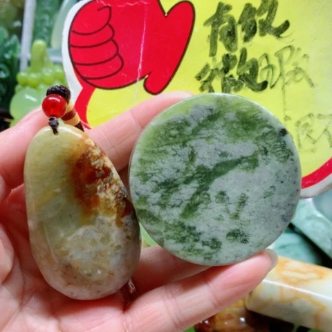蛇纹石玉未镶嵌手把件