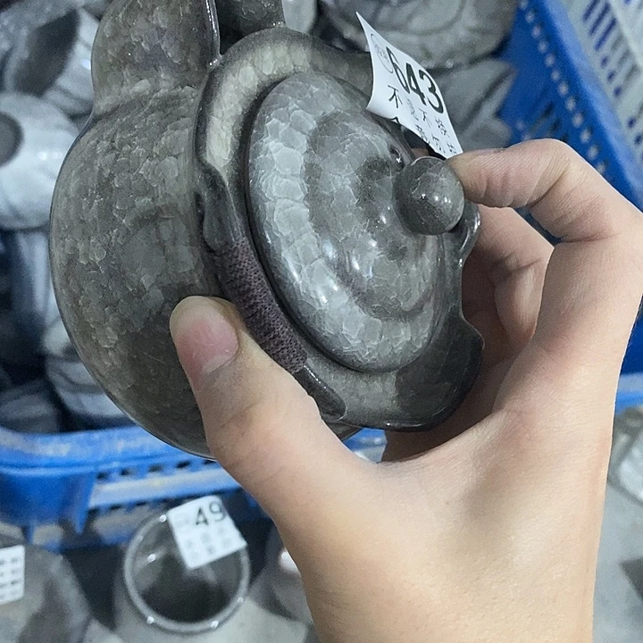 茶具微瑕，介意勿拍