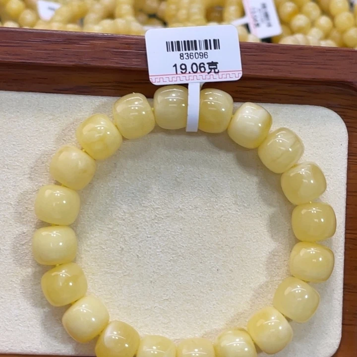 手链琥珀未镶嵌蜜蜡