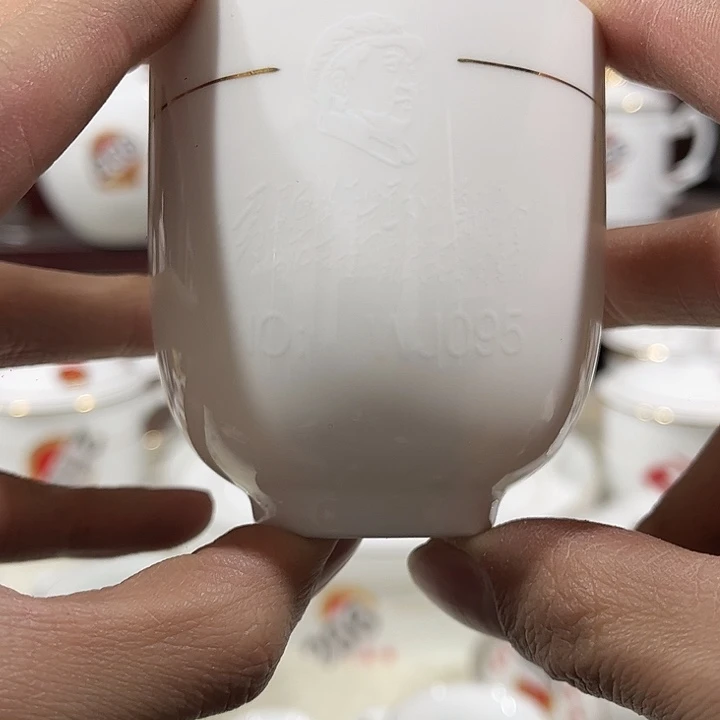 景德镇陶瓷陶瓷陶瓷