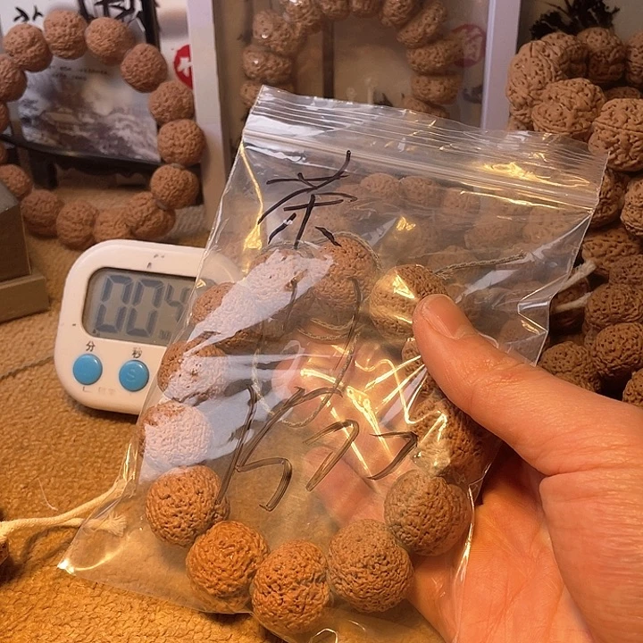 金刚菩提吊坠茶**香11呜呜呜