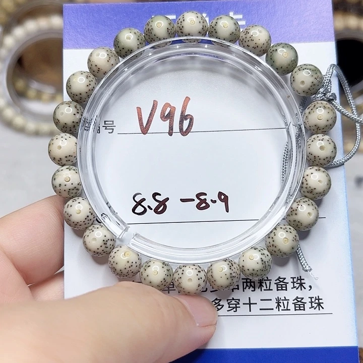 吊坠星月菩提星月