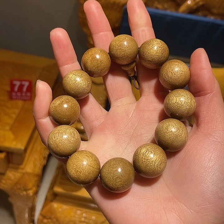 香榧木就是你要和我们