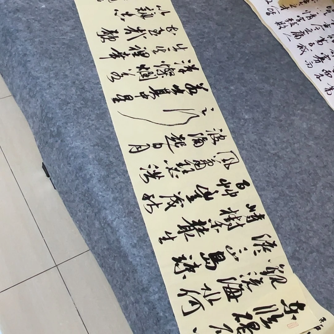 书法北兰亭徐岚138+34啊