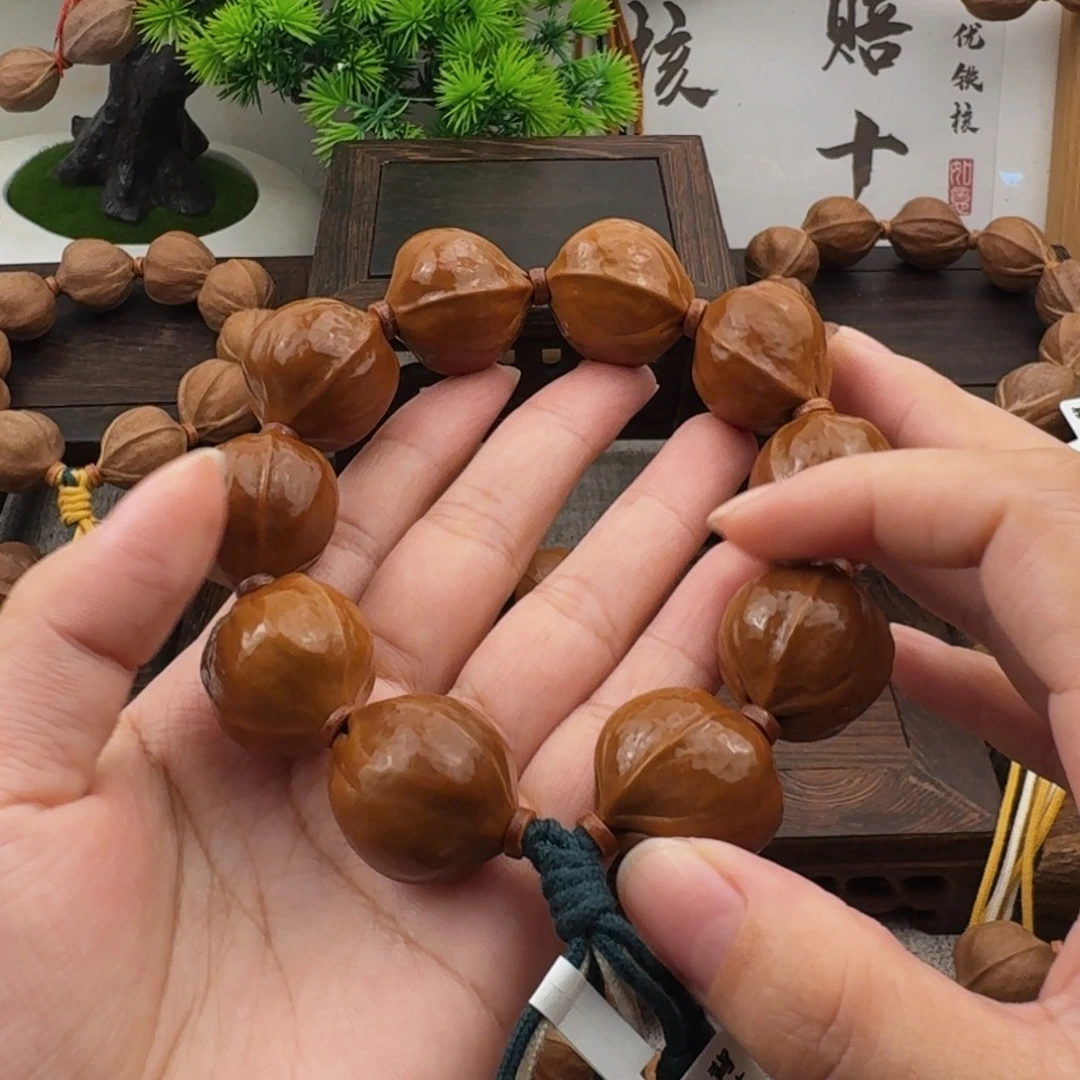 橘***子梅林铁核2325尺寸