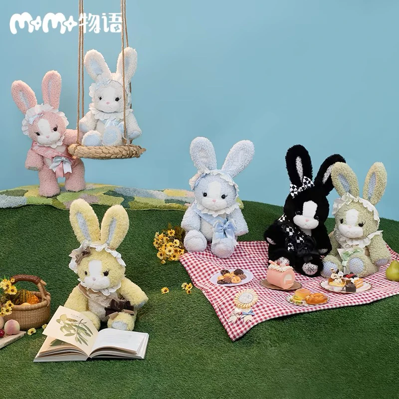 【Momo立体兔】现货秒发 仲夏物语momo物语大立体兔玩偶包