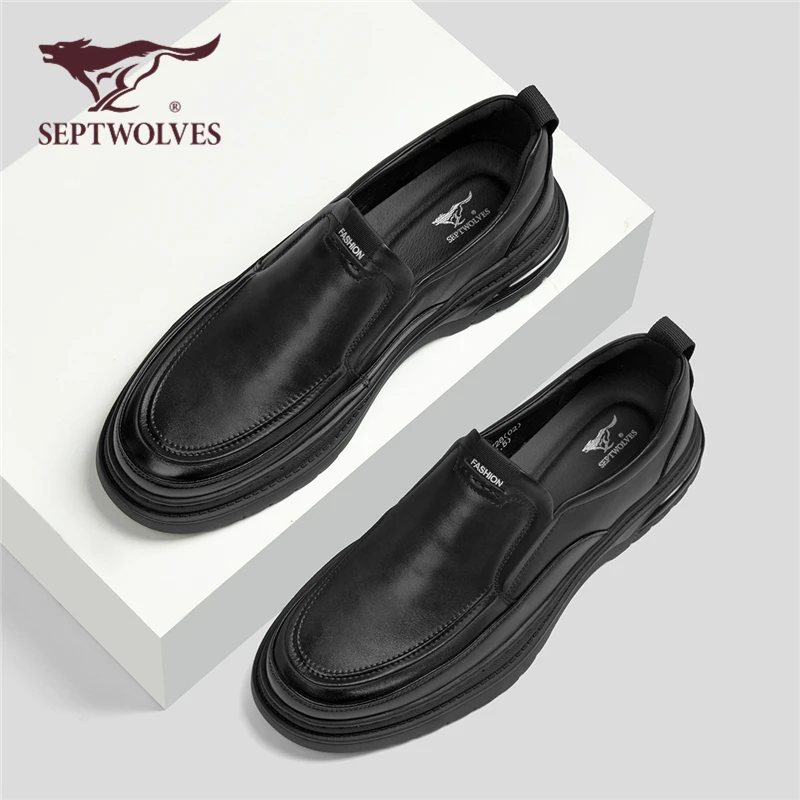 七匹狼官方正品男鞋2025秋季商务休闲皮鞋男士新款百搭头层牛皮鞋