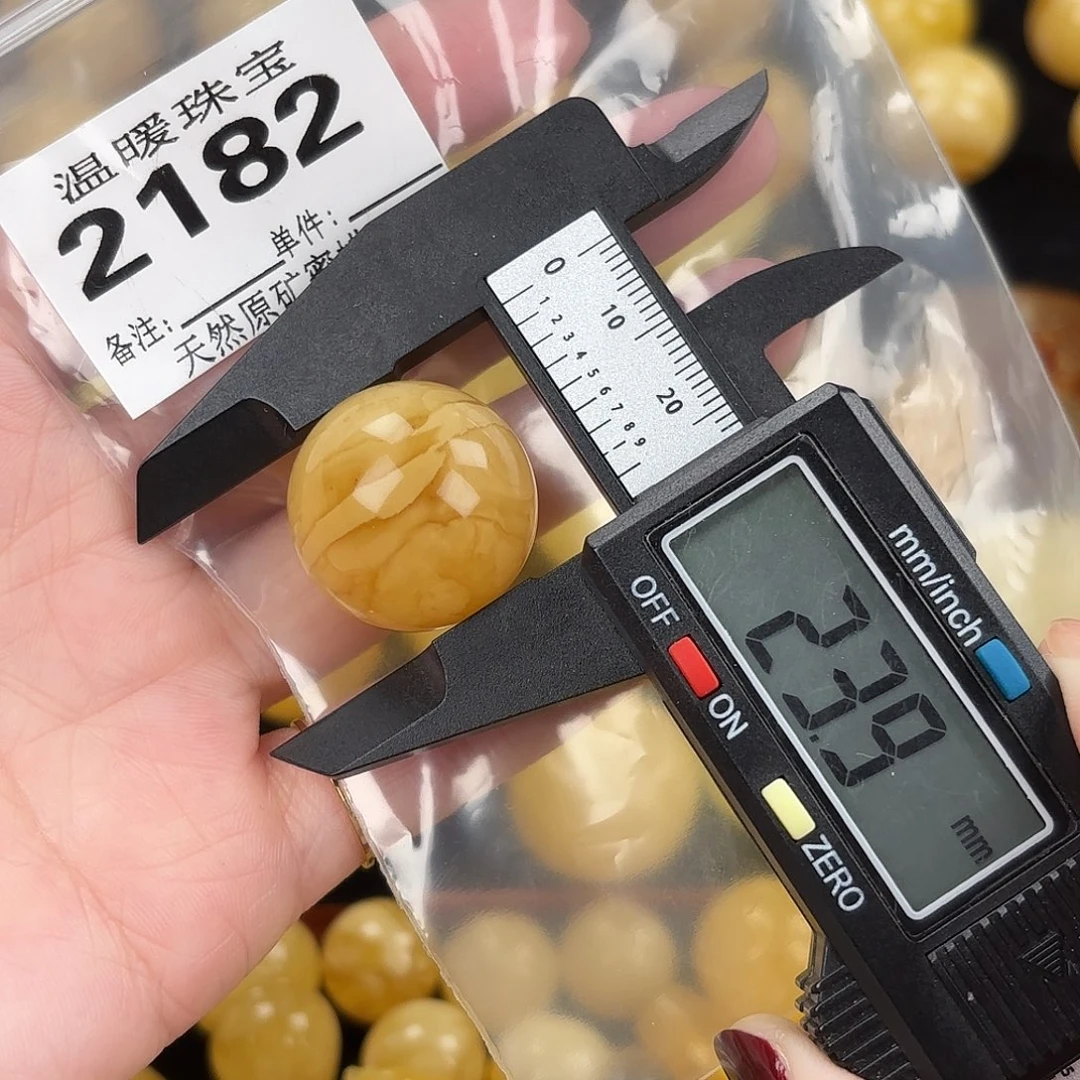 琥珀未镶嵌珠宝奇石裸石