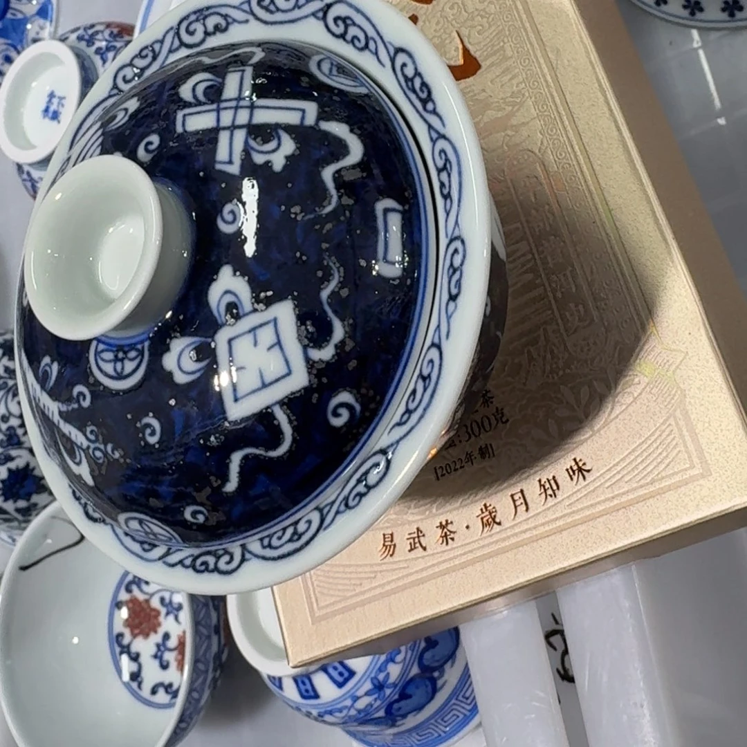 杯子瓷言所老曹甄选好瓷微瑕一组