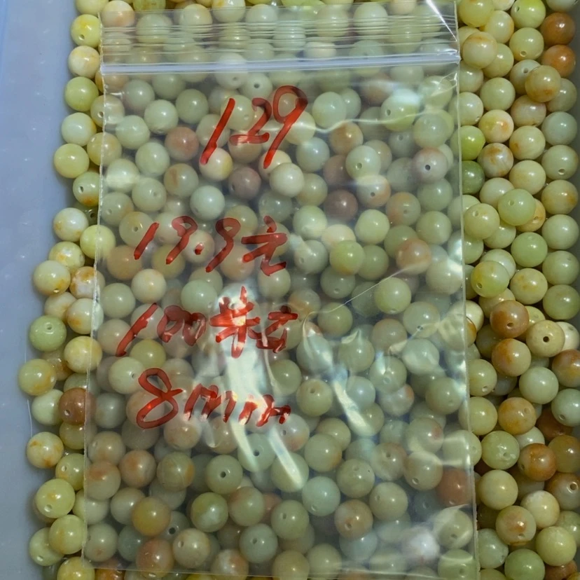 【闪购商品】蛇纹石玉散珠未镶嵌130