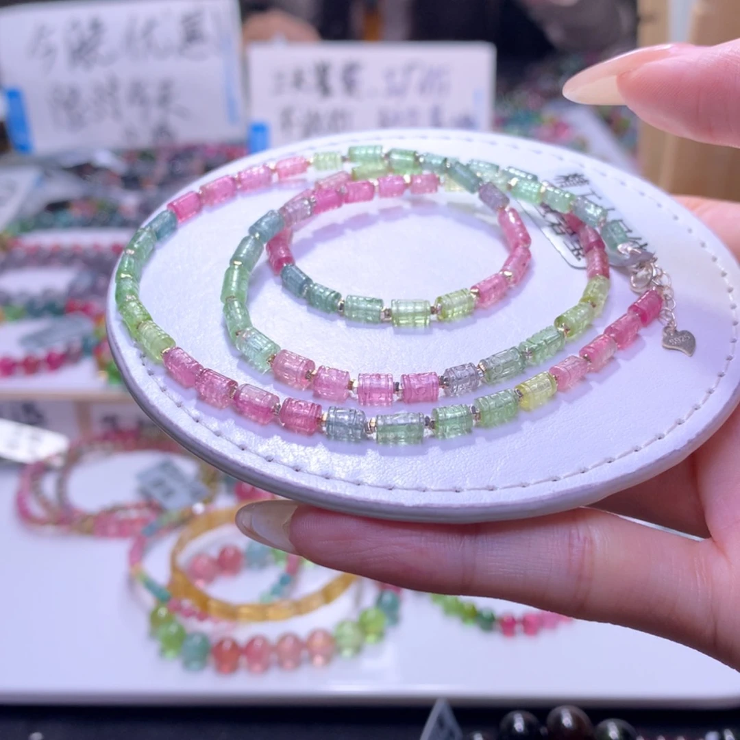 【闪购商品】未镶嵌手链碧玺
