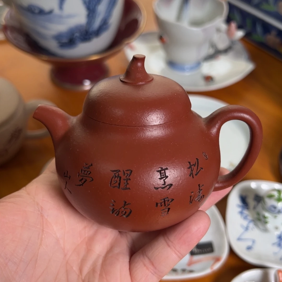 椛***吃陶今天你开心吗 开心～