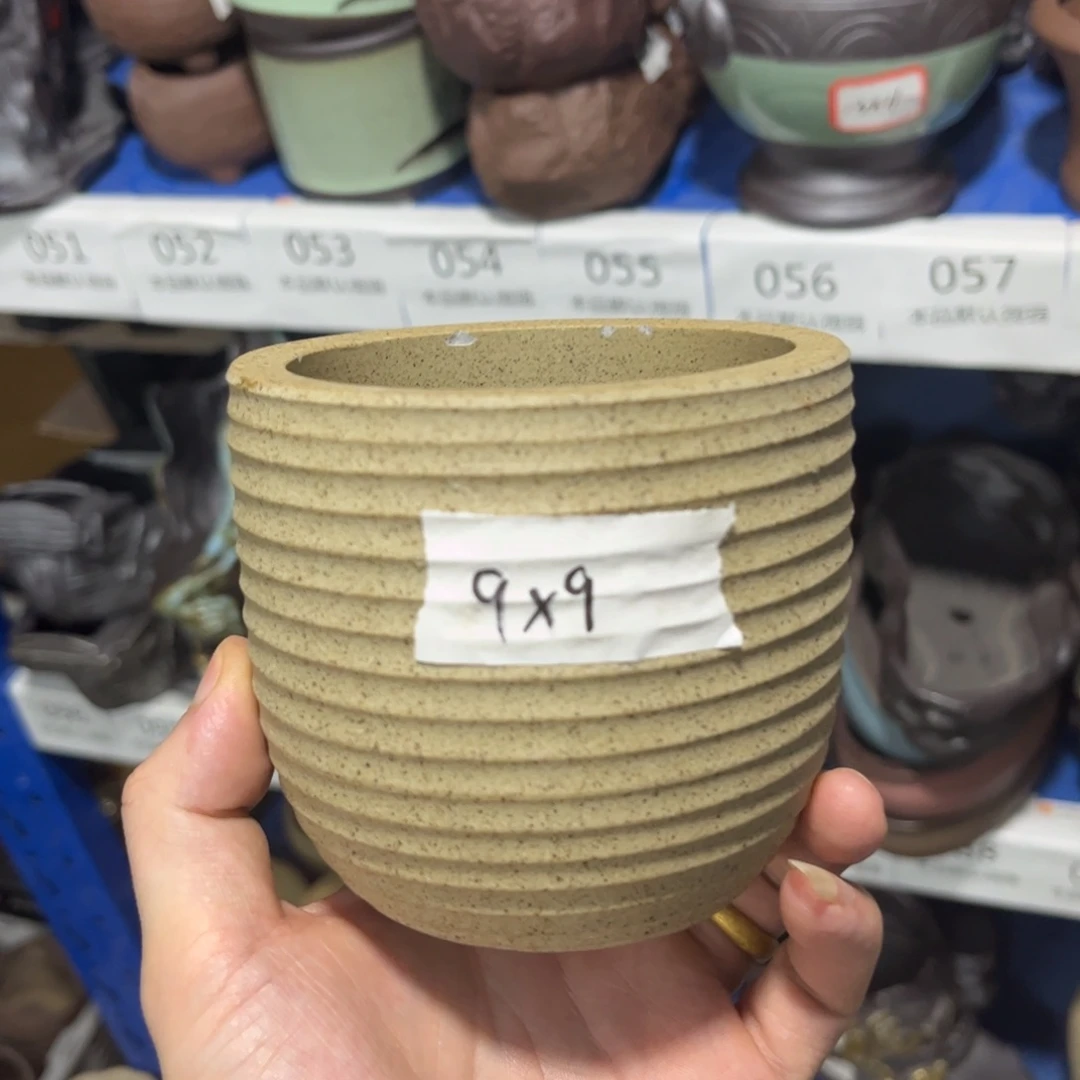 ［满9米包邮］本品默认微瑕