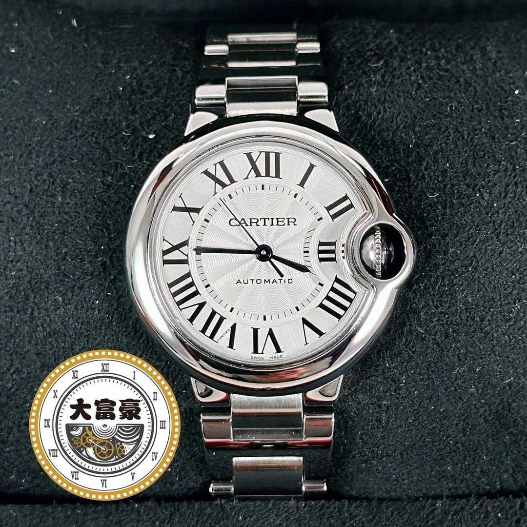 95新 Cartier/卡地亚 卡地亚蓝气球系列W6920071 20全套